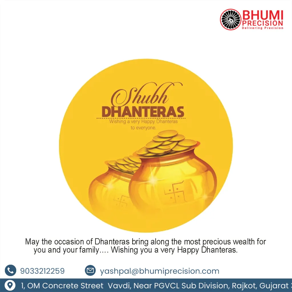 Dhanteras